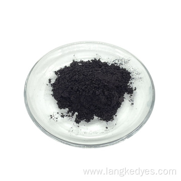 Acid Black 1 CAS No.1064-48-8